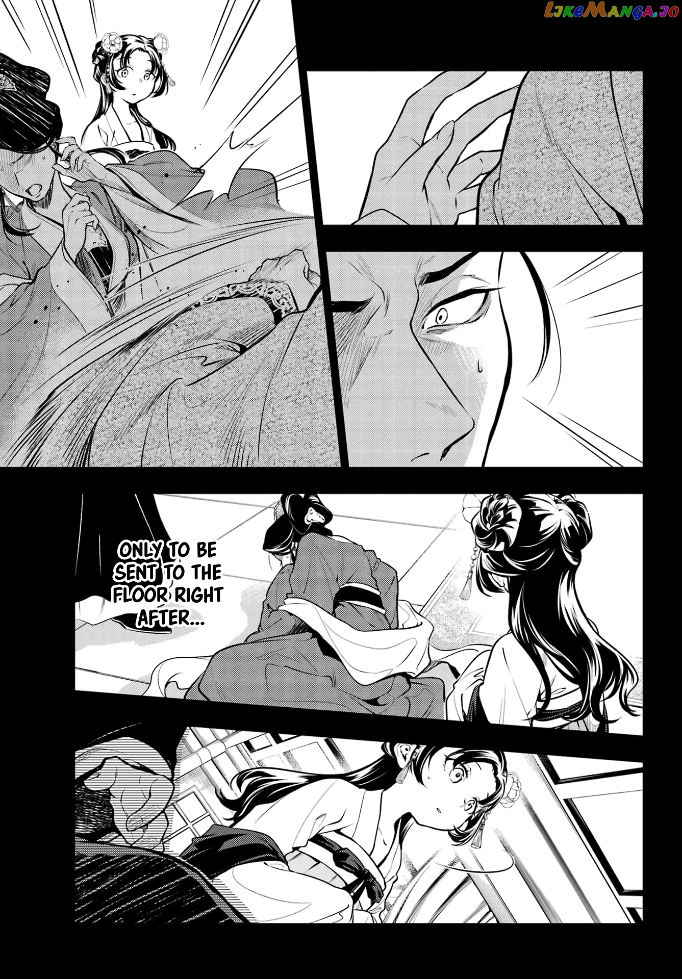 Kusuriya No Hitorigoto Chapter 58 image 06